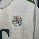 CAMISA Bayern Munich - 25/26 Torcedor - Bege