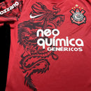 Camisa Corinthians Retrô - 11/12 - Bordo