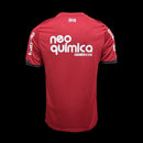 Camisa Corinthians Retrô - 11/12 - Bordo
