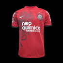 Camisa Corinthians Retrô - 11/12 - Bordo