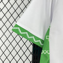 CAMISA Marrocos- 24/25 TORCEDOR - Branca